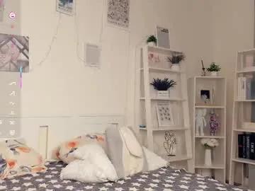 Freechat erline_may on Chaturbate