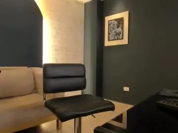 Chaturbate esmeraldagracex is Freechat esmeraldagracex — I want to meet you, tell me your sexual fantasies - Multi-Goal : Worship feet, ass and pussy FINDOM SPIN THE WEEL 30TK #mistress #findom #feet #femdom #latex