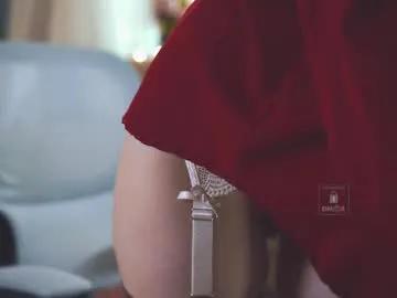 Freechat euphoriiiaa on Chaturbate