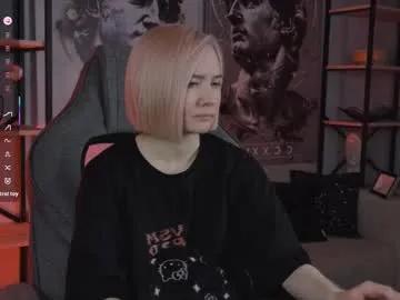 Freechat fetishrey on Chaturbate