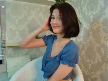 Freechat firekatie on Chaturbate