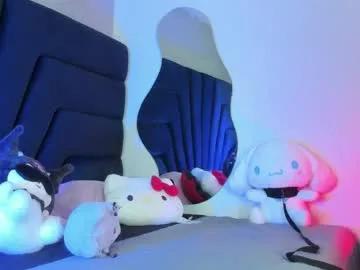 Freechat foxy_katt on Chaturbate