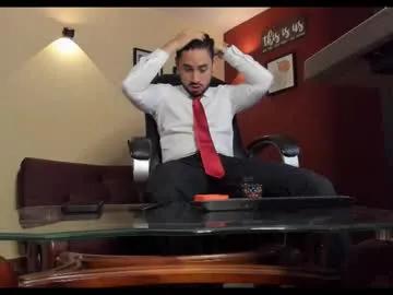 fuckerwate — I'll take care of your wallet! #findom #cum #feet #lovense #master [2222 tokens remaining]