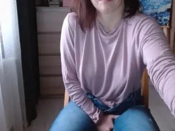 georgiapeachgirl — shh family at home,make me cum 111,222,333,444,555,888 fav pattern Lets have some fun #bigass #orgasm #natural #lovense