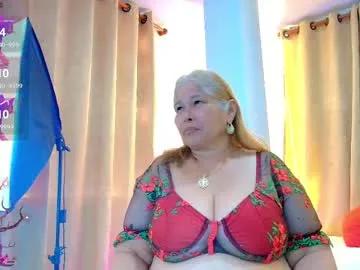 girl_amada — I'm pregnant, are you surprised? better exit me - Multi Goal: DONT STOP AMADA [1tk each Goal] #bigboobs #mature #curvy #squirt
