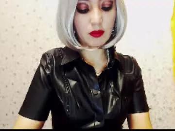 goddessemily_ on Chaturbate 