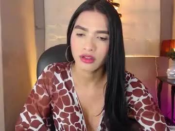 Freechat greys_ath on Chaturbate