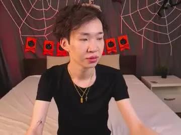 Freechat islendtakumi on Chaturbate