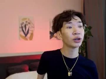 Freechat islendtakumi on Chaturbate