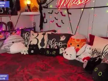 Freechat iwillbeyourmuse on Chaturbate