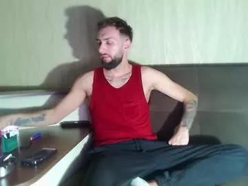 Freechat jamienoxus on Chaturbate