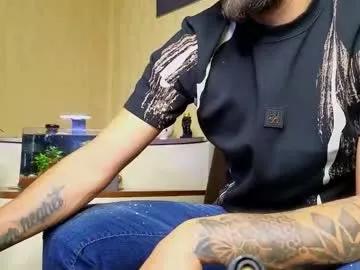 Freechat jamienoxus on Chaturbate