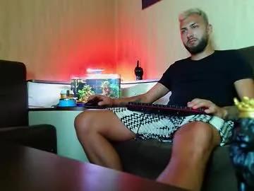 Freechat jamienoxus on Chaturbate