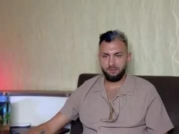 Freechat jamienoxus on Chaturbate