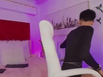 jonas_hiill — GOAL: Make Me Cum [90 tokens remaining] Welcome To My Room Lovense Tip Goals