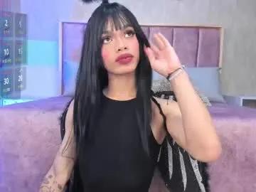 Freechat karinaadoll on Chaturbate