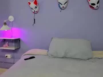 kloeprice — GOAL: spanking the ass [16 tokens remaining] Welcome to my ship, I have something galactic for you ass, saliva #bigtits #bigass #ahegao #teen #latina