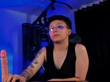 koramoon — GOAL:   Give me a close-up of my pussy [65 tokens remaining] Hey babe  welcome to my room --- I'm Sara, your playful tomboy. Stay, tease, and let's create something unforgettable  #tomboy #femdom #18