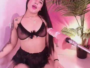 lana_ortega — messy deepthroath + milk explosion [1401 tokens left] ||Your little dirty girl wanna eat all your warm milk!! ||  #deepthroat  #saliva #fuckmachine #slave #blowjob