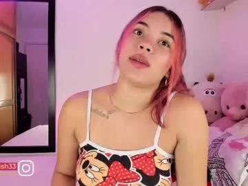 lee_ash on Chaturbate 