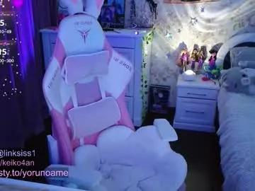 linksiss — exciting dance [111 tokens left] #anime #goth #teen #nonude #submissive