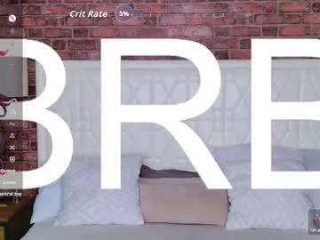 Private lisa_adam on Chaturbate