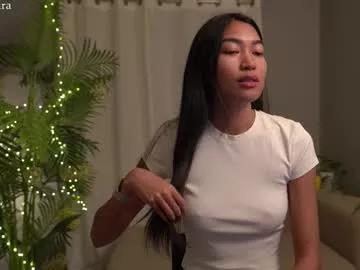 Freechat littlemiss_kira on Chaturbate