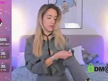 Freechat lonelyflowerr on Chaturbate