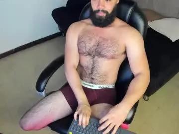 Freechat luke_diaz7 on Chaturbate