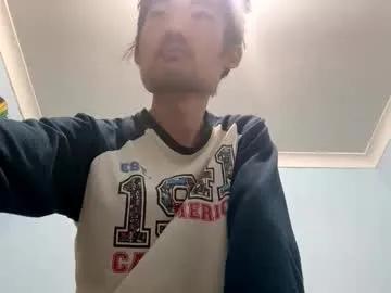 maishall — Hi everyone, welcome to my room  #bigcock #hairy #gay #twink #bigdick