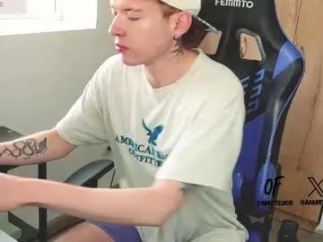 mathwx_ — Take tshirt/pants off [0 tokens left] #bigdick #twink #uncut #daddy #findom