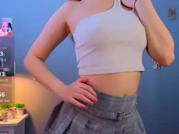 maureencoombs — GOAL: suck finger [16 tokens remaining] Dark times have come, joing to the dark side #new #cute #bigboobs #skinny #shy