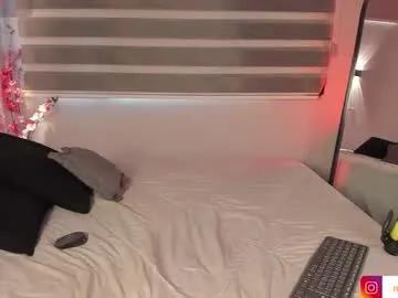 Away merida_taylor_ on Chaturbate