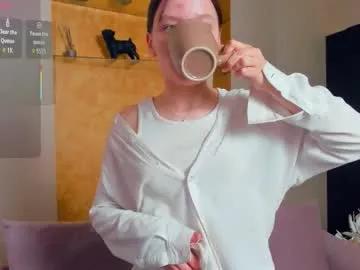 Freechat meryldell on Chaturbate