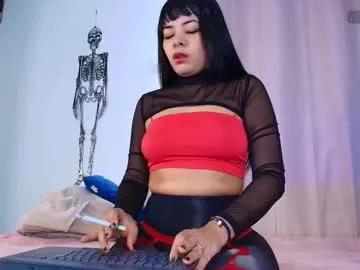mia_depp — Doggy style + Rub cameltoe [66 tokens left] Each goal reached = a hotter version of me #latina #bodystocking #pantyhose #smoke #leggings #SQUIRT #