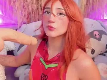 miia__baker on Chaturbate 