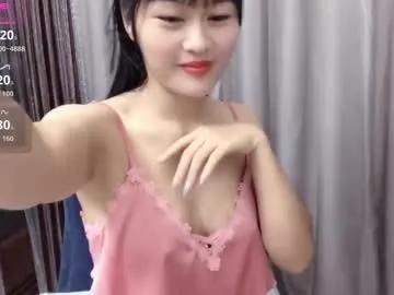 miixuuee on Chaturbate 