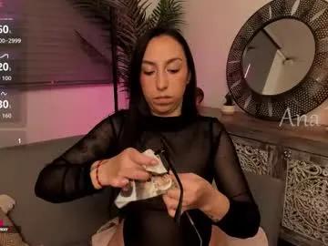 Freechat miss_norway on Chaturbate