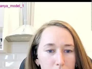 model_10 — #nonude #dance #new #shy #cute # no masturbation