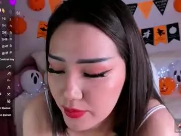 Freechat momo_ayase on Chaturbate
