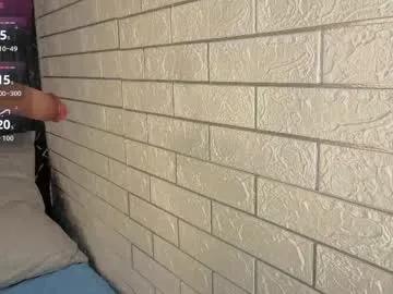 Freechat nena_cupcake_ on Chaturbate