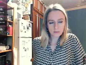 nicekat — PRIVATE 42 tk min  #skinny #petite #daddy #puffynipples #pantyhose