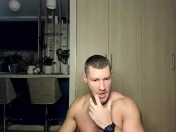 Chaturbate only_s_alex is Freechat only_s_alex — Lovense: Interactive Toy that vibrates with your Tips - Multi-Goal : Cum show #lovense #cum #cumshow #new #bigcock #gay #muscle #bigdick #feet