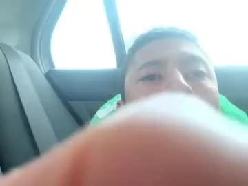 Freechat psilocipher on Chaturbate