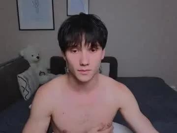 Freechat pupsenish on Chaturbate