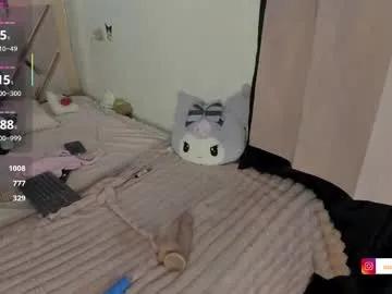 Chaturbate rosannaking is Freechat rosannaking — LUSH ON Tips make my clothes... disappear FAV PATTERNS 111 101 333 - Goal: hard spanks +oil #fuckmachine #bigboobs #skinny #18 #new