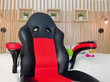 sharon_fennel — Use my body to cum! Striptease at Goal | Special patterns make me so WET! 22-33-44-100 #latina #squirt #teen  #18 #hairy