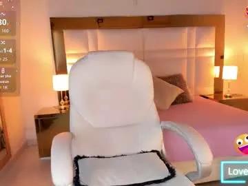 siennaa_rose — GOAL: Rub big nipples  [25 tokens remaining] Welcome guys, I want to be your lady on the streets and your freak between the sheets  #bigboobs #bigass #bdsm #latina #blowjob