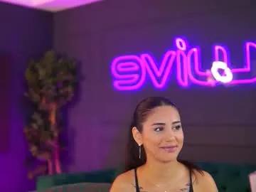 Chaturbate siennaruh is Private siennaruh — Angelic face with a devilish mind , lets explore your deepest desire - Goal Reached! #bigass #bigboobs #anal #deepthroat #squirt