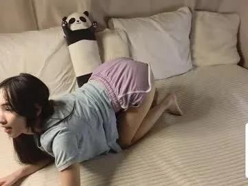 Freechat spicyyuki on Chaturbate